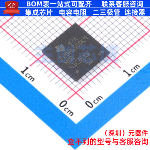 单片机(MCU/MPU/SOC) F28P650DK9NMR NFBGA-169 TI/德州 全新原装