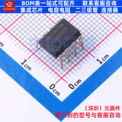 运算放大器 SA5532P PDIP-8 TI/德州 电子元器件配单全新原装