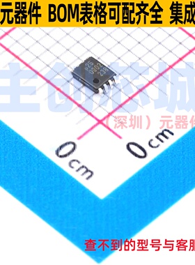 缓冲器/驱动器/收发器 74AUP2G125DC,125 VSSOP-8 Nexperia(安世)