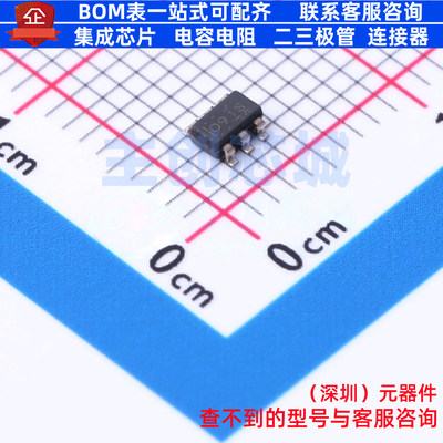 运算放大器 OPA991SIDBVR SOT-23-6 TI/德州 电子元器件全新原装