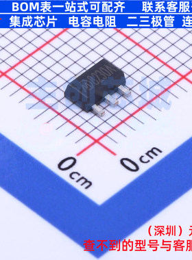 线性稳压器(LDO) MD8230A SOT-89 明达微 电子元器件配单全新原装