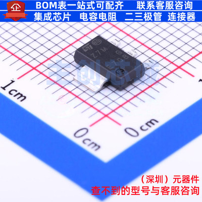 晶闸管(可控硅)/模块 Z0107MN 5AA4 SOT-223 ST(意法半导体)
