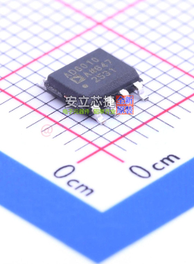 运算放大器 AD8010ARZ SOIC-8 ADI(亚德诺) 电子元件配单全新原装