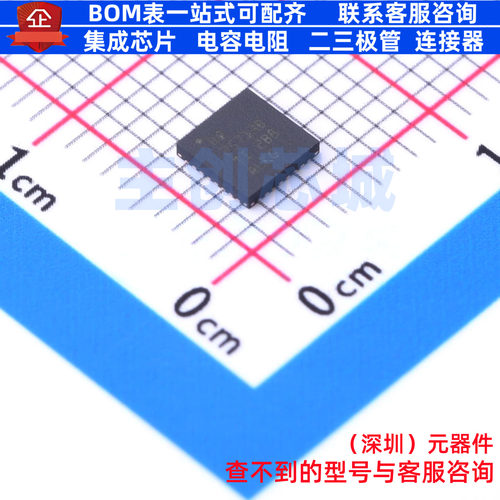 电池管理 BQ25713BRSNR QFN-32 TI/德州 电子元器件配单全新原装