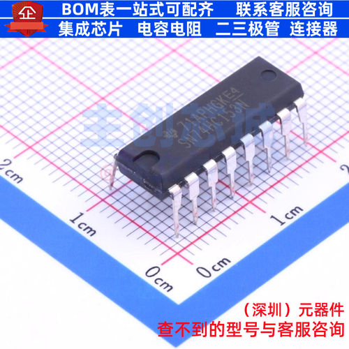 信号开关/编解码器/多路复用器 SN74HC153N PDIP-16 TI/德州