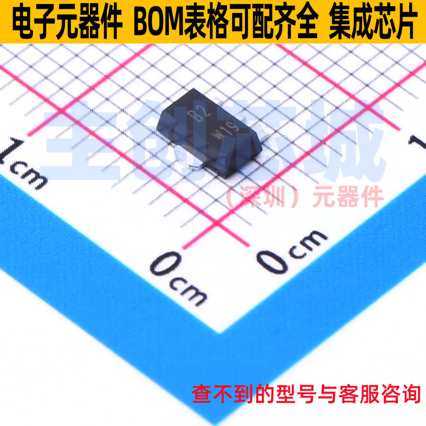 三极管(BJT) BCX55TF SOT-89 Nexperia(安世) 电子元器件全新原装图片