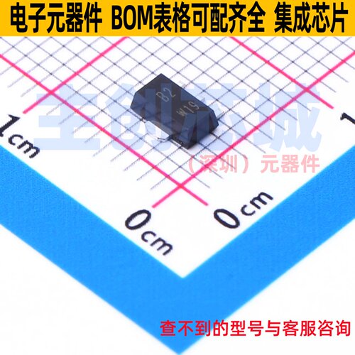 三极管(BJT) BCX55TF SOT-89 Nexperia(安世) 电子元器件全新原装