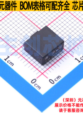 一次性保险丝 39212000440 插件 Littelfuse/力特 电子元器件配单