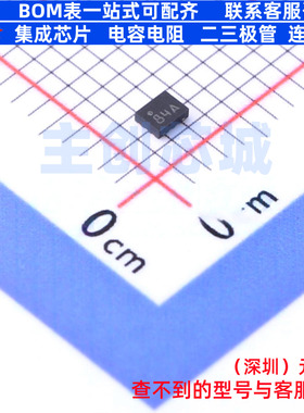 模拟开关/多路复用器 STG3684AUTR X-QFN-10(1.4x1.8) 意法半导体