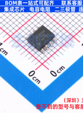 运算放大器 TLC2272AMDR SOIC-8 TI/德州 电子元器件配单全新原装