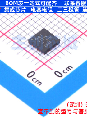 激光驱动 ONET1191VRGPT QFN-20 TI/德州 电子元器件配单全新原装