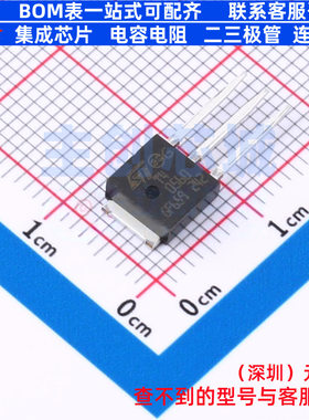 晶闸管(可控硅)/模块 T405-600H TO-251(IPAK) 意法半导体 元器件