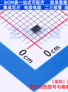 功率电子开关 FPF2595UCX WLCSP-12(1.3x1.8) onsemi(安森美)