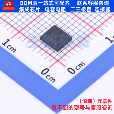 DC-DC电源芯片 LP87524PRNFRQ1 VQFN-26-HR(4x4.5) TI/德州 原装