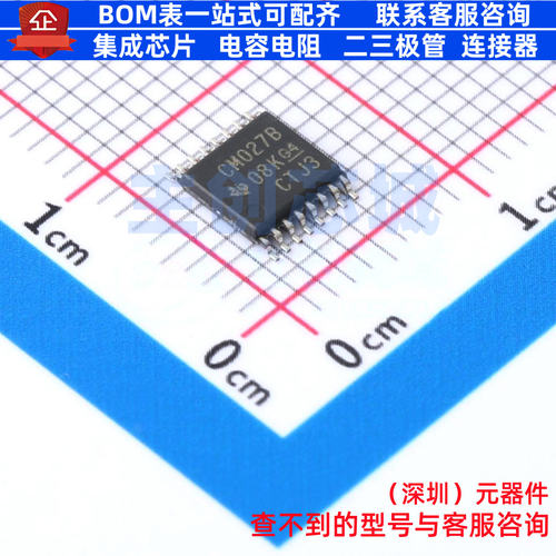 触发器 CD4027BPWR TSSOP-16 TI/德州 电子元器件配单全新原装