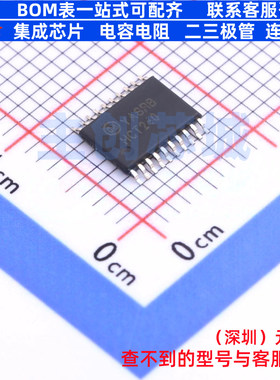 缓冲器/驱动器/收发器 MM74HCT240MTCX TSSOP-20 onsemi(安森美)