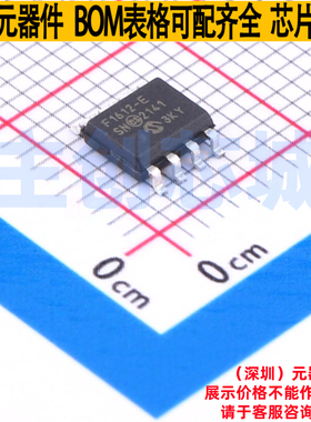 单片机(MCU/MPU/SOC) PIC12F1612-E/SN SOIC-8 MICROCHIP(微芯)