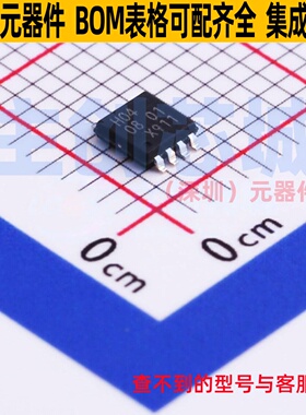 反相器 74HC3G04DP,125 TSSOP-8-3.0mm Nexperia(安世) 全新原装