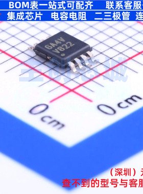 运算放大器 LMV822MM/NOPB VSSOP-8 TI/德州 电子元器件全新原装