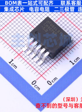 线性稳压器(LDO) LM9076S-5.0/NOPB TO-263-5 TI/德州 电子元器件