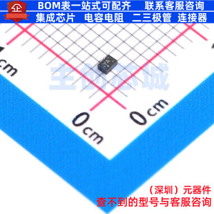 DC-DC电源芯片 TPS62733DRYR SON-6(1x1.5) TI/德州 电子元件配单