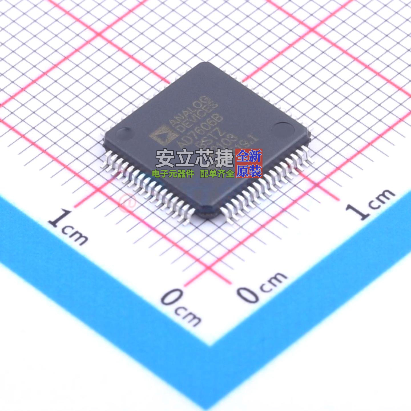ADC/DAC芯片 AD7606BBSTZ-RL LQFP-64 ADI(亚德诺) 电子元件配单
