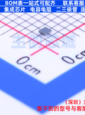 音频功率放大器 LMV1012UP-07/NOPB DSBGA-4 TI/德州 电子元器件