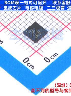 模数转换芯片ADC ADS7950SBRGET VQFN-24 TI/德州 电子元器件配单
