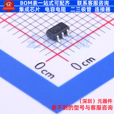 静电保护器(TVS/ESD) NUP2114UCMR6T1G TSOP-6 onsemi(安森美)