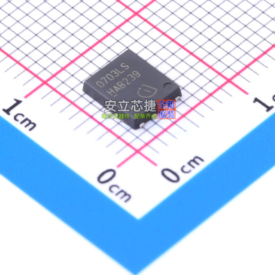 场效应管(MOSFET) BSC0703LSATMA1 TDSON-8 Infineon(英飞凌)