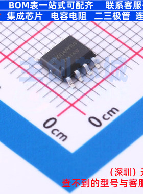 随机存取存储器(RAM) PM004MNIATR SOP-8 Siproin(上海矽朋)