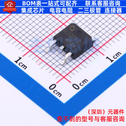 场效应管(MOSFET) CJU30P10 TO-252-2L CJ(江苏长电/长晶) 元器件