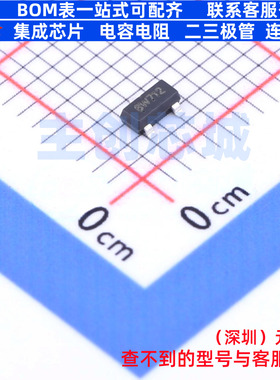 静电保护器(TVS/ESD) ESDBW712C2 SOT-23 CJ(江苏长电/长晶)