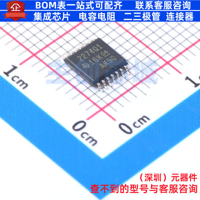 运算放大器 TLC2274QPWRQ1 TSSOP-14 TI/德州 电子元器件全新原装