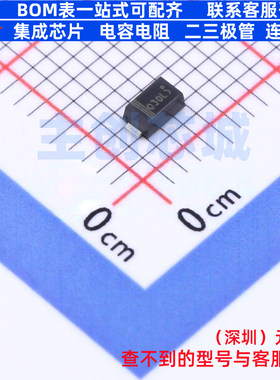 肖特基二极管 S310FA SOD-123FL onsemi(安森美) 电子元器件配单