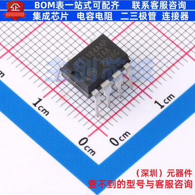 AC-DC控制器和稳压器 NCP11184A065PG PDIP-7 onsemi(安森美)