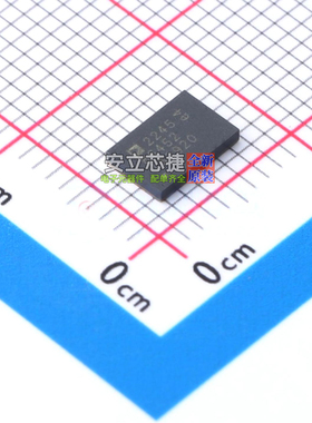 DC-DC电源芯片 LT8645SHV-2#PBF LQFN-32(4x6) ADI(亚德诺) 原装