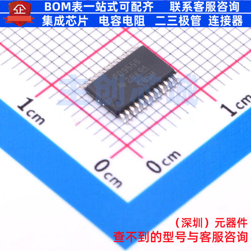 I/O扩展器 PCA9555PWR TSSOP-24 TI/德州 电子元器件配单全新原装