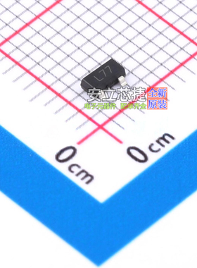 三极管(BJT) FMMTL717TA SOT-23 DIODES(美台) 电子元件全新原装