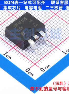 场效应管(MOSFET) IRF9640STRRPBF TO-263 VISHAY(威世) 全新原装