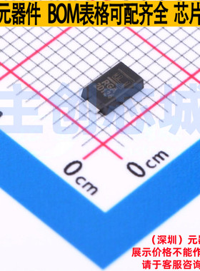 静电保护器(TVS/ESD) TPSMA6L58A DO-221AC Littelfuse/力特