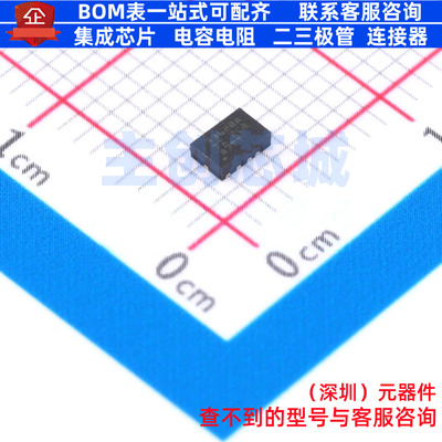 DC-DC电源芯片 LMR33620ARNXR VQFN-12 TI/德州 电子元件全新原装