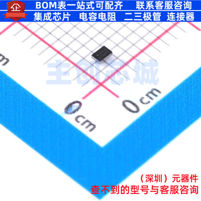 温度传感器 AS6221-AWLT-S WLCSP-6(1x1.5) 艾迈斯半导体 元器件
