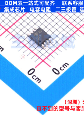 模数转换芯片ADC ADS8317IBDGKT VSSOP-8 TI/德州 电子元器件配单
