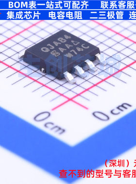 场效应管(MOSFET) SQJA84EP-T1_GE3 PowerPAKSO-8L VISHAY(威世)