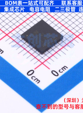 单片机(MCU/MPU/SOC) MSP430G2744IRHA40R VQFN-40 TI/德州 原装