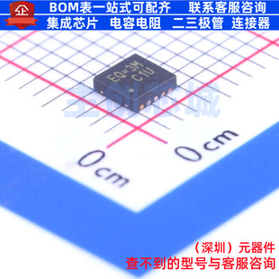 电池管理 RT9513GQW(Z00) WDFN-10 RICHTEK(立锜) 电子元器件配单