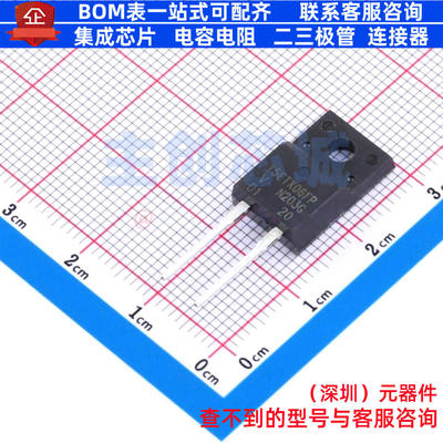 开关二极管 VS-15ETX06FP-N3 TO-220-2 VISHAY(威世) 电子元器件
