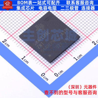 单片机(MCU/MPU/SOC) OMAPL138EZWTA3 NFBGA-361 TI/德州 元器件
