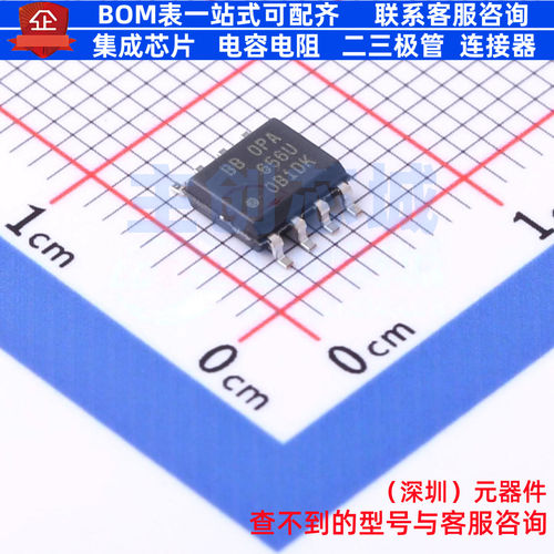 FET输入运放 OPA656U/2K5 SOIC-8 TI/德州 电子元件配单全新原装